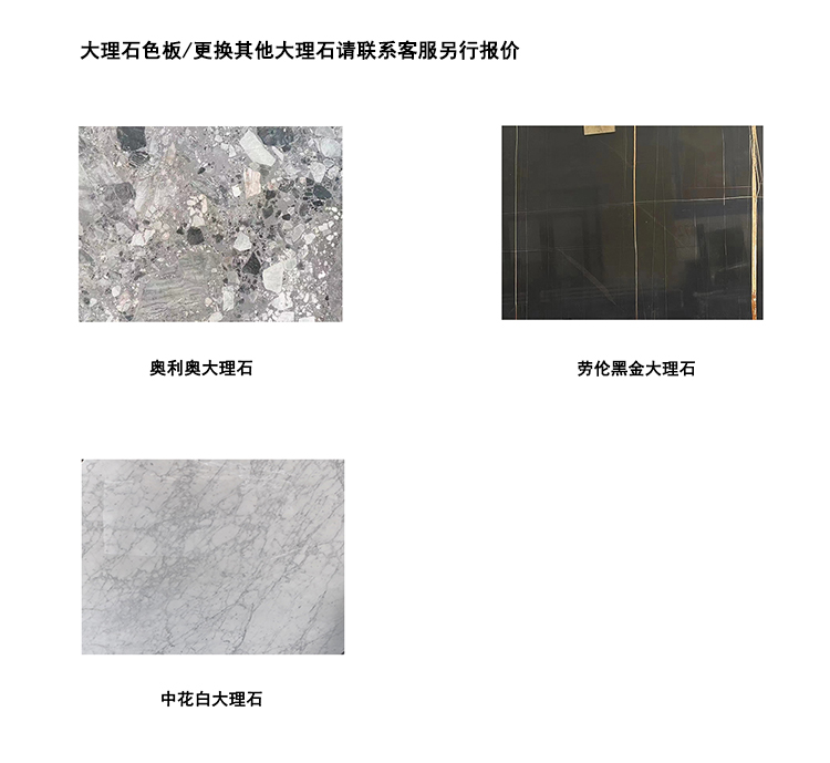 YS-CT63 Round marble dining table